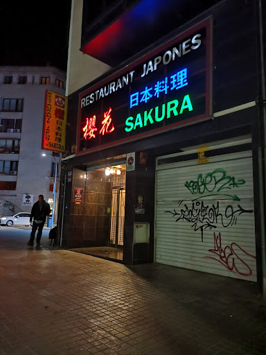 Restaurant japonés Sakura